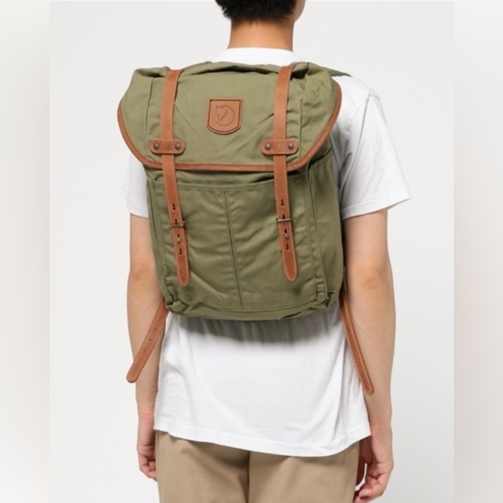 Fjallraven rucksack 21 medium